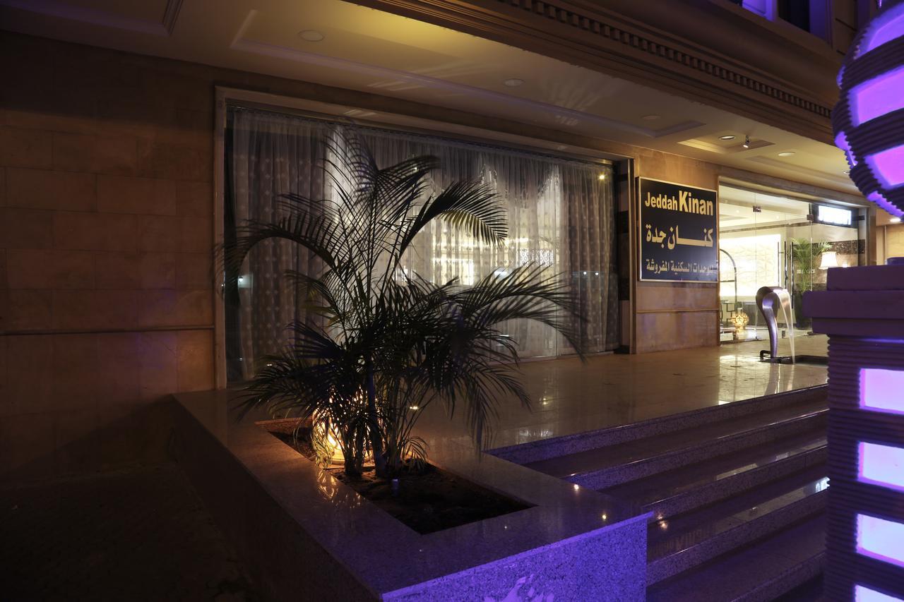 Sakan Com Jeddah Exterior foto