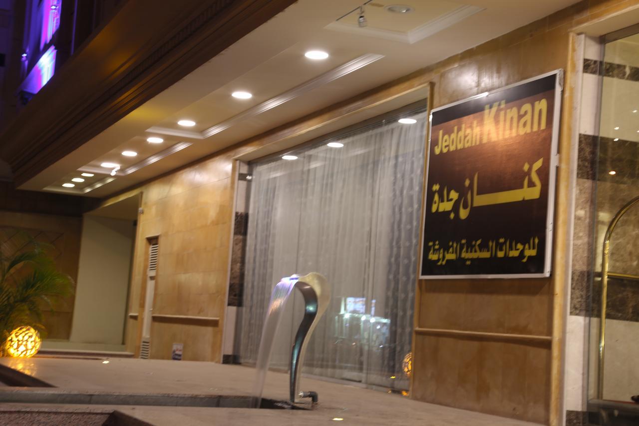 Sakan Com Jeddah Exterior foto